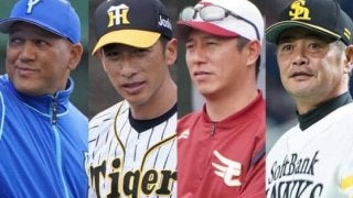 阪神が6点差をひっくり返す大逆転勝利、楽天はソロ4発で快勝…　5日のセ・パCSは？
