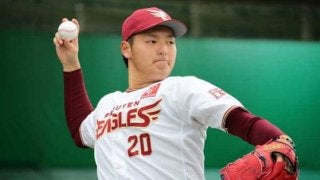 6日の公示　突破に王手の楽天、第2戦先発の美馬を登録　久保抹消で安楽も登録