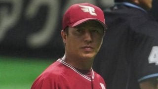 楽天、逆王手かけられる　平石監督は切り替え「引きずってもしょうがない」
