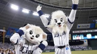 次駅表示は「日本一へ」!?　11年ぶり頂点へ「西武球場前駅」の駅名看板を装飾