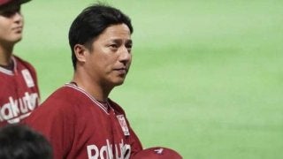 楽天・平石監督、ファイナルS進出ならず瞳潤ませる「本当に悔しい」