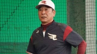 楽天が佐藤義則投手テクニカルコーチ、高須洋介育成総合コーチと来季契約せず