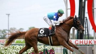 秋華賞の「激走」キーワードは２つ。２勝クラスの勝ち馬と紫苑Ｓ組