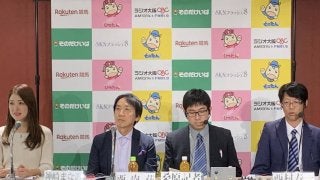 JRA装蹄師の西内荘が園田競馬イベントに出演！「競馬は難しい」