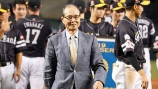 ホークス王貞治会長「お返ししたい」　巨人と19年ぶり“ON対決”へ　前回は日本一逃す