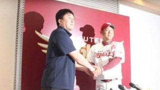 楽天の三木新監督が就任会見　目標は「リーグ優勝です。それしかない」