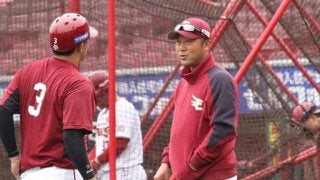 楽天・三木新監督が始動「野球は“頭のスポーツ”」　土台は野村克也氏の教え