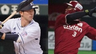 浅村VS外崎　二塁はかつてのチームメートの争いに　どうなる、パのベストナイン