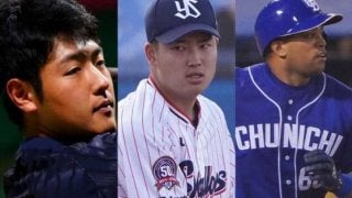 最激戦区は一塁も岡本有利？　二塁＆遊撃は“一択”か…どうなる、セのベストナイン