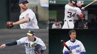 9月の月間MVP発表、ニール＆福田が初受賞　西は5年ぶり、吉田正は今季2度目