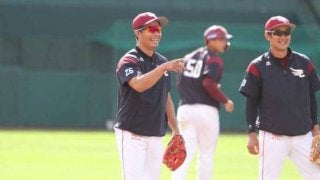 楽天渡辺直が球団初の選手兼任コーチ、7月に右足首手術　「覚悟を持った1年に」