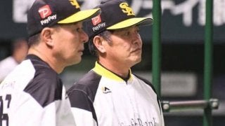 鷹はドラフト1位指名選手公言せず　工藤監督「（抽選は）避けられないでしょうね」