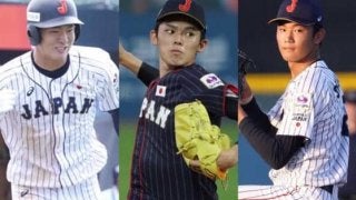佐々木ら6人がドラ1　侍ジャパンU-18代表は志望届提出14人中13人が指名