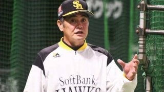 3年連続日本一狙う鷹、シリーズ12連勝中の本拠地で開幕　工藤監督「落ち着いてできる」