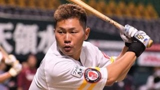 【日本S】鷹に待望の追加点！　中村晃が中犠飛、俊足の牧原が生還しリードを2点に広げる