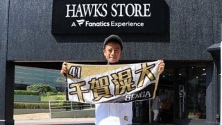 鷹ファンが選ぶ「ベストゲーム2019」は…　明石の劇弾＆バク宙、千賀のノーノーが人気