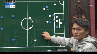 最下位・磐田は鳥栖とドロー 同点弾を呼んだ大南拓磨の積極性