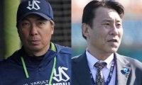 ヤクルトが来季コーチングスタッフ発表　斎藤隆1軍投手コーチ、畠山2軍打撃コーチら