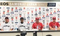 強化試合を戦うカナダから見た侍ジャパン　指揮官「日本は全てのことができる」