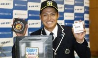 赤星憲広の阪神ドラフト評価は何点？「上位が成長したら１０年安泰」