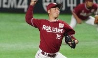 FA宣言の楽天美馬はNPB上位の安定した先発投手　データ上はどの球団が最適？