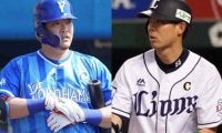 DeNA筒香＆西武秋山は「あまり取り上げられていない良いFA」　米敏腕記者が紹介