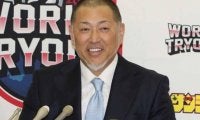 清原和博トライアウトが世界進出？　加治佐CEOが米国開催を示唆「海外選手を発掘する」