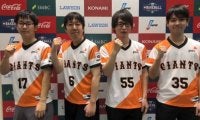 【eBASEBALL】巨人、レジェンドOB平松の「シュート」対策で3タテ阻止「1万球以上打ってきた」