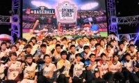 実際のプロ野球と似て非なる!?　「eBASEBALL プロリーグ」競技解説（前編）