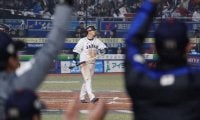 【プレミア12】侍ジャパン、8回についに勝ち越し！　7回に代走周東で同点、8回押し出し四球でリード