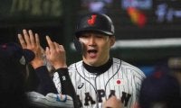 【プレミア12】侍Jが3回に打者一巡の猛攻で6得点、4回に5失点も…5回まで韓国を3点リード