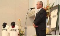 【高校野球】監督生活33年　「岩手の名将」沼田尚志氏の勇退記念慰労会に約100人が出席