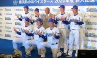 DeNAドラ1森らが新入団選手会見　ラミレス監督「非常に若い選手を獲得できた」