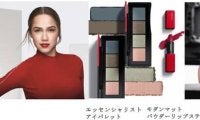 資生堂、ザギトワをイメージした口紅とアイパレットを限定発売
