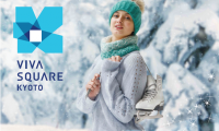京都市内唯一の屋外スケートリンク「VIVA SQUARE KYOTO」が12/1オープン