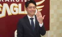 楽天田中、新妻に誓う来季のレギュラー奪取「結果で恩返しできるように」