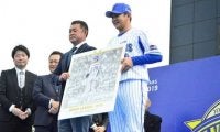 DeNA山崎、次は「横浜の胴上げ投手に」　プレミア12で胴上げ初体験
