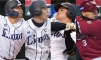 ベストナイン発表、西武から両リーグ最多5人選出　阪神ハムはゼロ