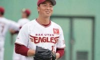 ロッテ、楽天FA美馬の獲得発表　12月3日に入団会見…各球団発表、25日の去就は？