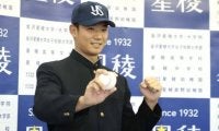 ヤクルトのドラ1奥川は12代目　荒木大輔、由規ら「背番号11」の系譜は…