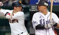 巨人坂本勇＆西武森が“圧勝”も…巨人大竹ら1位票獲得、MVPの少数得票者は？