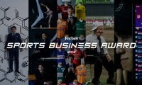 スポーツビジネス界全体の底上げに！経済紙による新たな賞が発表