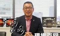 Bリーグチェアマン大河正明『現場百回』vol.9「日常を世界基準にするルール変更」