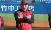 清原和博氏、腕組みで戦況見つめ投手交代告げる　監督務めるトライアウトで存在感