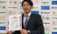 14選手がサイン　源田＆平井が1億円突破、内海は25%ダウン…3日の西武の契約更改