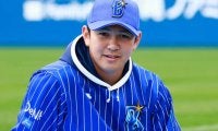 DeNA山崎、夜王ローランドと帝京高クラスメートだった　ファン衝撃「すげぇ」