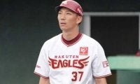 ヤクルト、楽天退団の嶋、今野の獲得を発表　背番号は「45」、「69」に決定