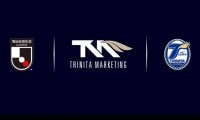 大分トリニータ、Jリーグクラブ初のマーケティング子会社を設立