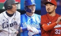 日本人選手のMLB30球団“制覇”ある？　レッズが初の日本人獲得に興味