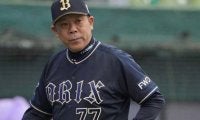 オリックス2020年春季キャンプ日程発表　宮崎清武で2月1日から27日まで